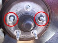 Aftermarket Wheel Issue !?-rotorclips.jpg