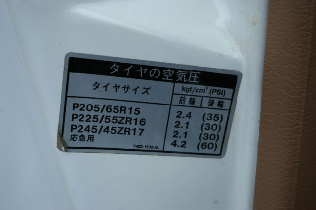 JDM Export 1997 Ford Mustang Cobra